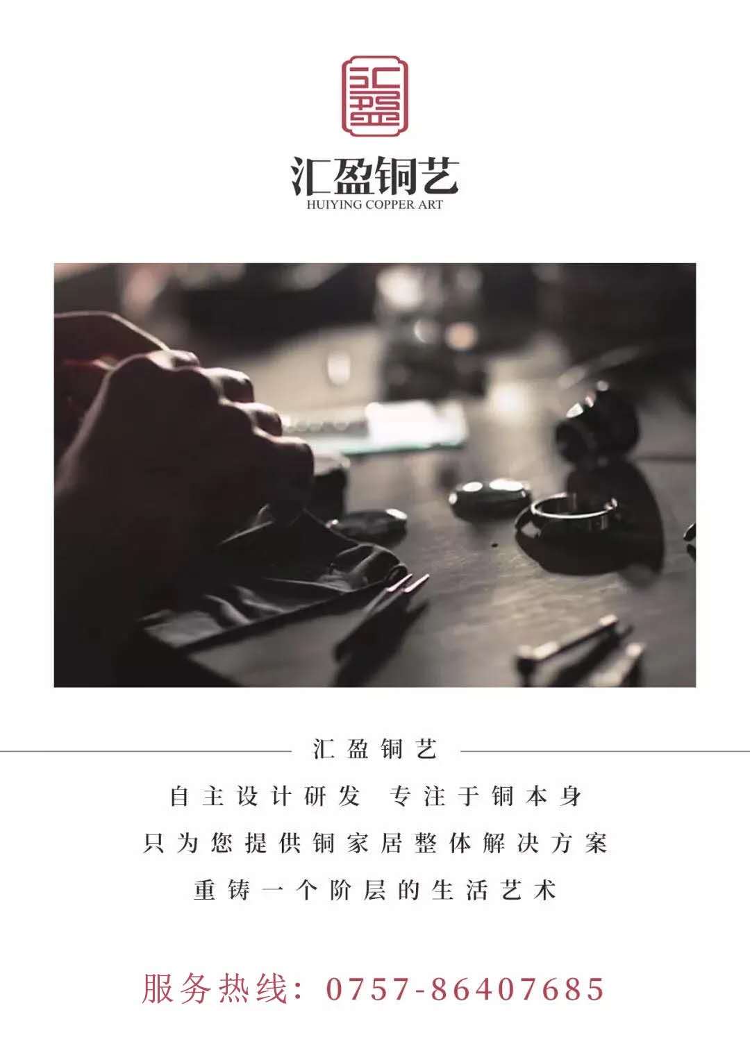 1601194810698616.jpg 微信圖片_20200927152516.jpg