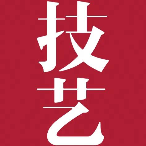 微信圖片_20210712090151.jpg
