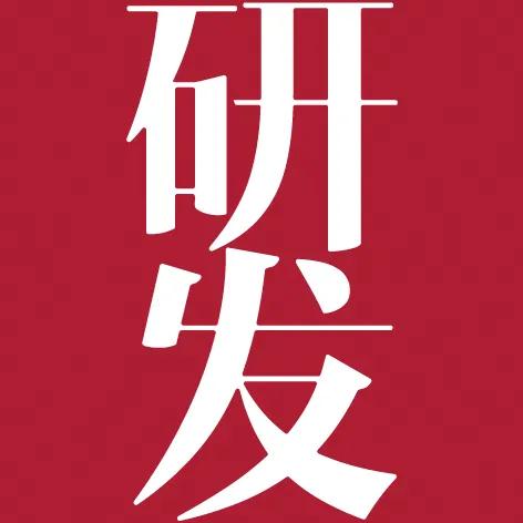 微信圖片_20210712090155.jpg