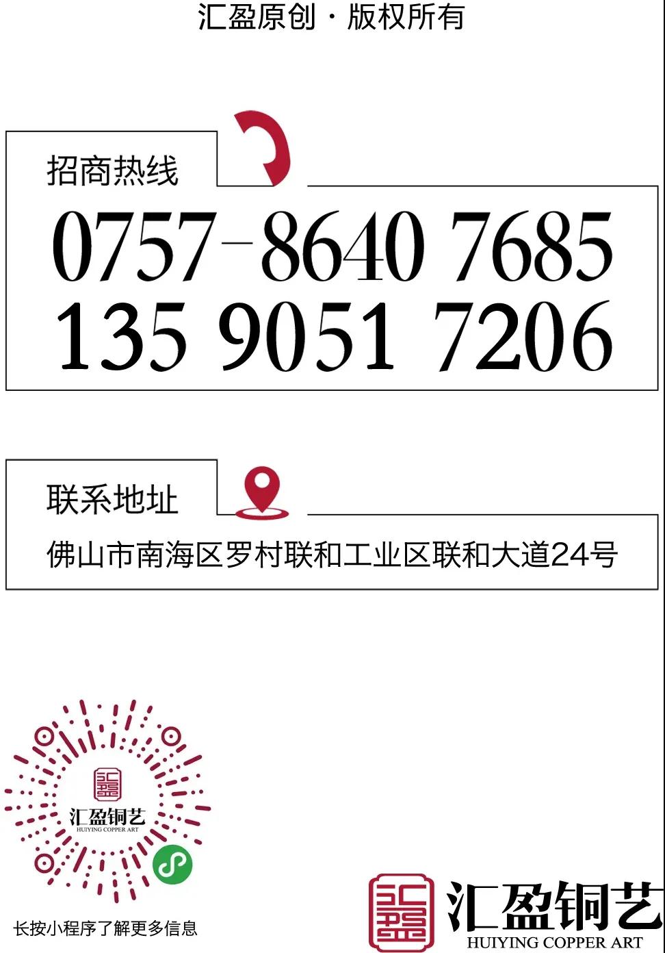 微信圖片_20211205140448.jpg