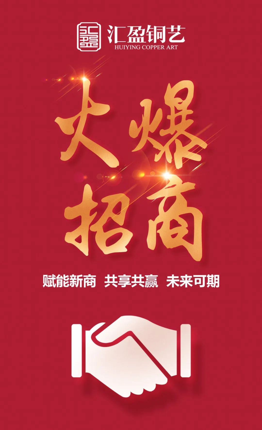微信圖片_20220301152038.jpg