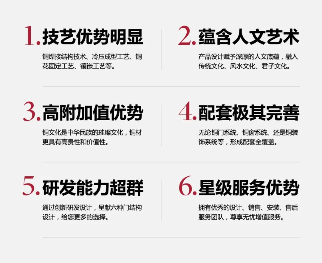 微信圖片_20220301152207.jpg