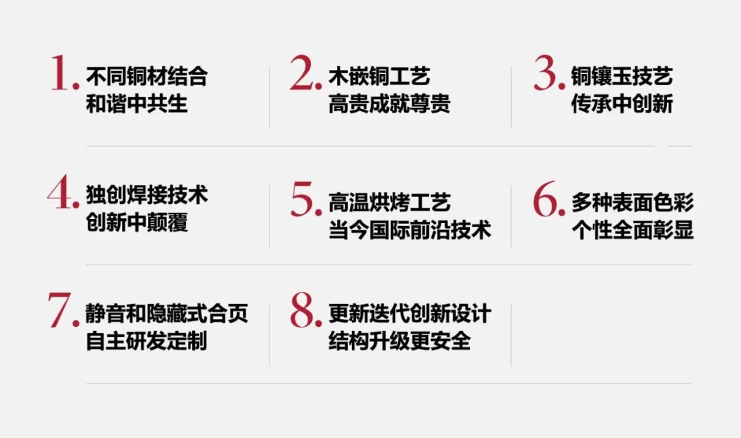 微信圖片_20220301152212.jpg