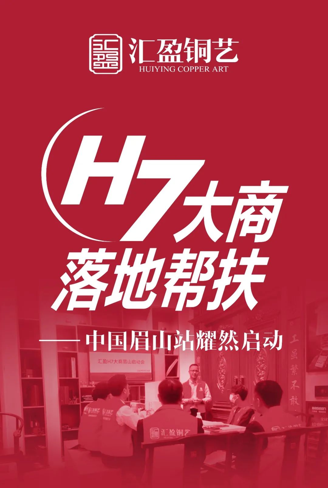 微信圖片_20220514154505.jpg