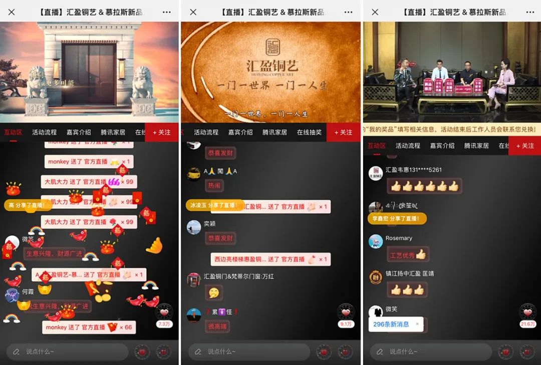 微信圖片_20220609153956.jpg