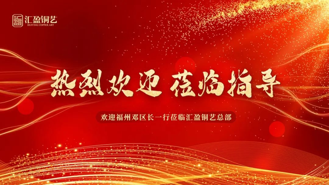 微信圖片_20220815150219.jpg