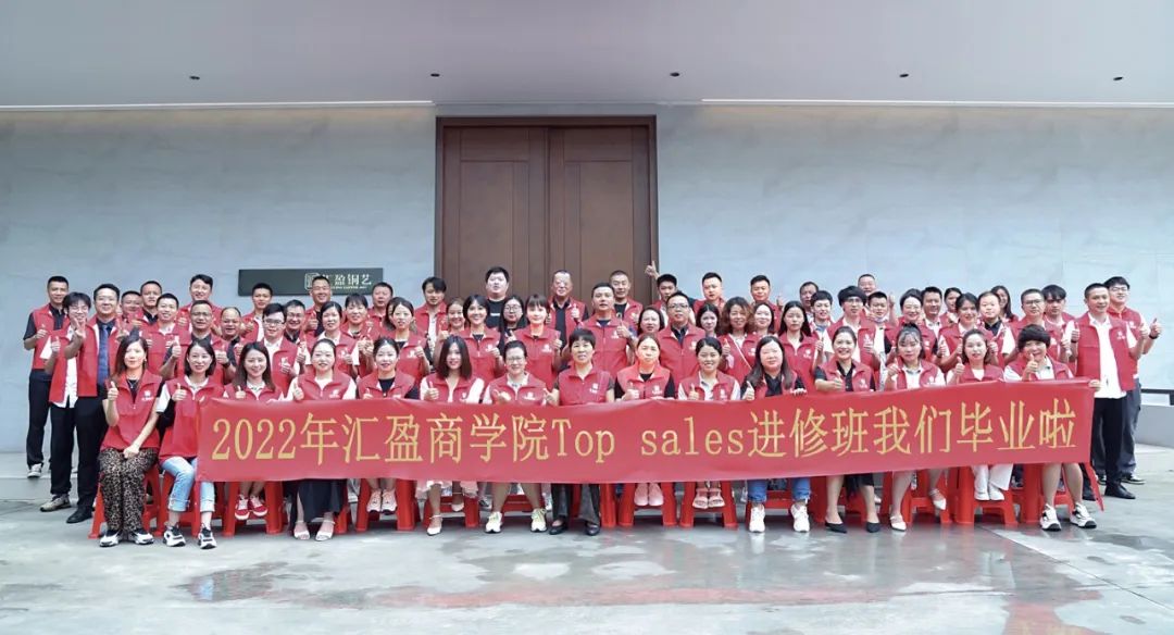 微信圖片_20220830142133.jpg