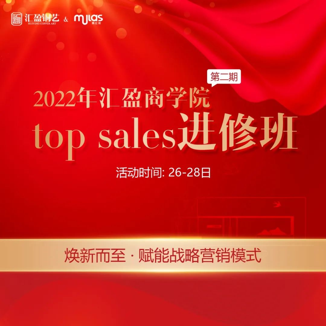 微信圖片_20220831162750.jpg